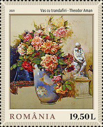 Stamp 7822