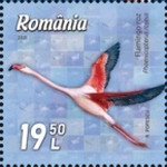 Stamp 7891