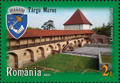 Stamp 7893