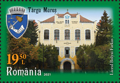 Stamp 7895