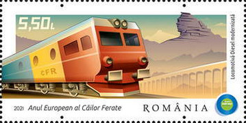 Stamp 7898