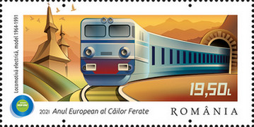 Stamp 7899