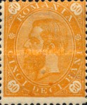 Stamp 95