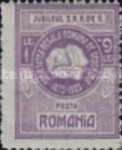 Stamp 311