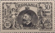 Stamp 317