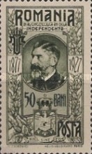 Stamp 318