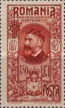 Stamp 323