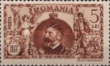 Stamp 324