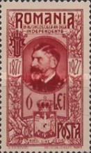 Stamp 325