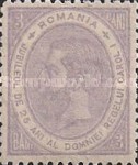 Stamp 88