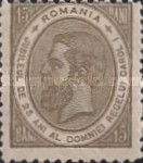 Stamp 91