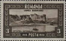 Stamp 339