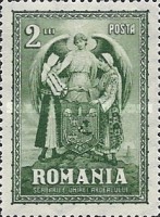 Stamp 355