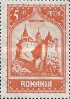 Stamp 358