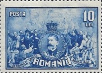 Stamp 359