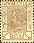 Stamp 120