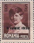 Stamp 375