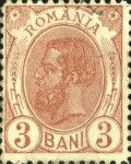 Stamp 121