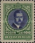 Stamp 396