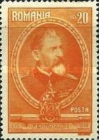 Stamp 409