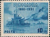 Stamp 411