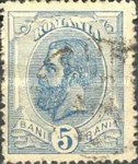 Stamp 98