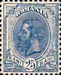 Stamp 125