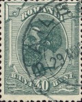 Stamp 141