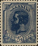 Stamp 251