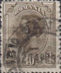 Stamp 252