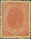 Stamp 253