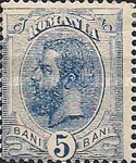 Stamp 108