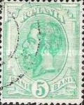 Stamp 122