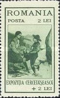 Stamp 422