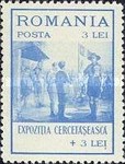 Stamp 423