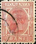 Stamp 117