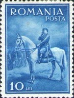 Stamp 443