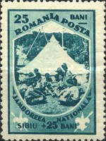 Stamp 444