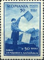 Stamp 445