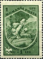 Stamp 446