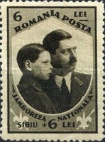 Stamp 449