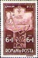 Stamp 454