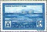 Stamp 455