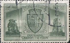 Stamp 465