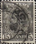 Stamp 118