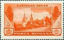 Stamp 471