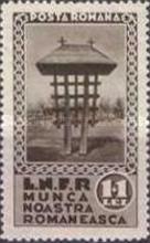 Stamp 472