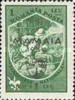 Stamp 477