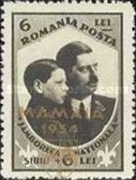 Stamp 480