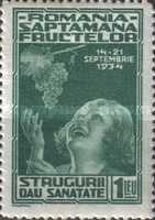 Stamp 485